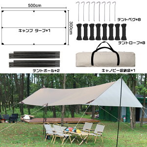 h^[v |[t Lv ^[v eg V VF[h AEghA TVF^[ |[^u ՔM Ռ UVJbg [P[Xt (2-8lp)