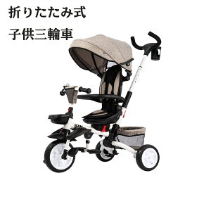 ܂肽ݎ qpO֎ԁ@Ƃ@艟_@ @4in1@ 1 2΁@3΁@ʉ]@]  pߋ cp LbYoCN v[g @j@Mtg