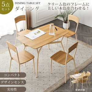 y5_Zbgz _CjOe[uZbg 4lp k _CjO Zbg X`[ H `FA4r 110 RpNgTCY 4l|  p Ɩp