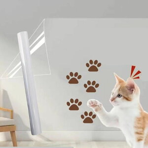 ǎیV[g L ǕیV[g 45cm×10m ǎ ͂ ǎV[ ܂Ƃ Ђ h~ ΍ L ܂Ƃh~V[g Ђ  Ódz  ǎ ǂ̏  ybg L