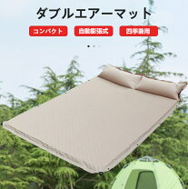 楽天市場】エアーマット 通気性 ダブル マットレスの通販