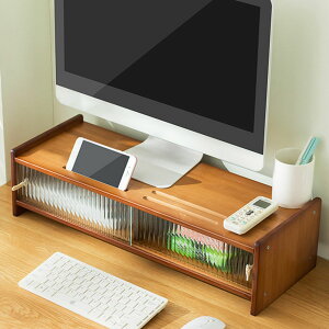 モニター台 机上台 竹製パソコン台 幅50cm 卓上 モニターラック PC台 ディスプレイ台 二段式 キーボード収納 モニター/ノートパソコン/プリンター/PC/iMac/ipadに適用