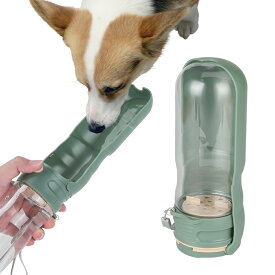 犬 ウォーターボトル 折りたたみ式 水飲み器 ペット 携帯用水筒 水飲みボトル 給水ボトル 水漏れ防止 フィルター付き コンパクト 持運び便利 水分補給 小型犬 中型犬 大型犬に適合 お散歩 お出かけ ペット用品