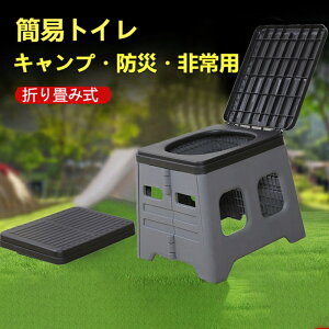 ȈՃgC pgC gуgC hЃgC AEghA |[^ugC ω׏d75kg Lv ЊQp 䕗 nk d΍ ܂肽ݎ y {̂̂ r֑ܕʔ