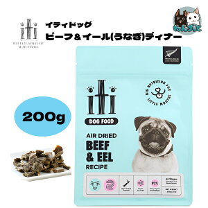 y2500~OFFN[|zz111:59z iti CeBhbO r[t&C[iȂj fBi[ 200g OCt[   hbOt[h