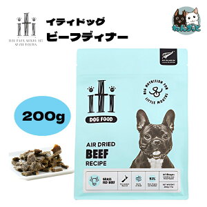 y2500~OFFN[|zz111:59z iti CeBhbO r[t fBi[ 200g OCt[   hbOt[h