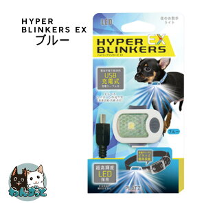  L   LED  U nCp[uJ[Y EX u[ LED UCg [d