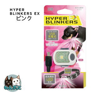  L   LED  U nCp[uJ[Y EX sN LED UCg [d