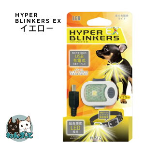 nCp[uJ[Y EX CG[ LED UCg [d