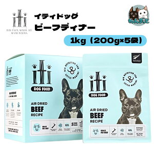 iti CeBhbO r[tfBi[ 1kgi200g×5jOCt[   hbOt[h W[L[^Cv GAhC h{H 