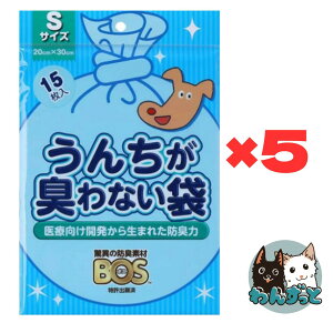 N 񂿂LȂ BOS ybgp STCY 15×5 ybgp  L  gC 񂿑