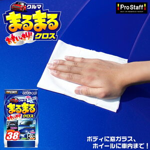 F-49 N}܂܂ NX | {fB KX zC[ ԓ̉ EGbgNX vX^bN nh C ^oR̃j vX^bt  bNX R[eBO t