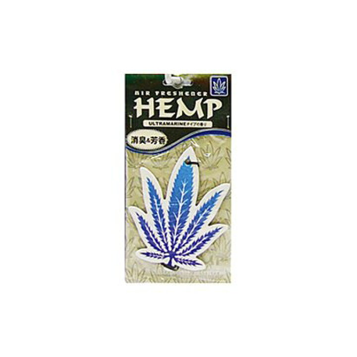 楽天市場 ヘンプ エアーフレッシュナー Hemp 芳香剤 葉っぱ 車 芳香剤 吊り下げ 部屋 人気 Hemp トイレ 置き型 玄関 クローゼット 女性に人気の香り 代 30代 40代 男性に人気の香り Waoショップ