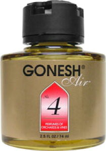 y25ASi|Cg10{IGg[ł5{zK[lbVLbhGA[tbVi[No.4 F L | F   lC gC u^  N[[bg s[`  x