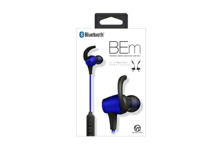楽天市場 Bluetooth イヤホン ハンズフリー ブルートゥース イヤホン ワイヤレスイヤホン スマホ タブレット 車で音楽 高音質 スピーカー ジョギング ランニング ジム ランニング 自転車 アイフォン Iphone スマホ Waoショップ