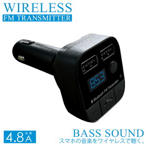 y1012,13I|Cg3{zVTC-BT06BK 4.8A Bluetooth FMgX~b^[ | FM gX~b^[ [d yĐ J[XeI WI VK[\Pbg  [d J[`[W[ J[p