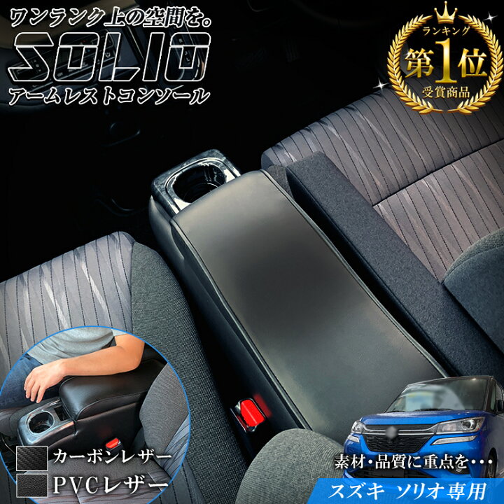 楽天市場】【20日限定！ほぼ全品ポイント5倍！買いまわりでさらに最大 
