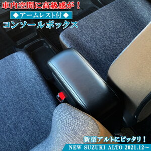 y925I|Cg7{zXYL V^ Ag p A[XgR\[ | SUZUKI A[Xg R\[ ANZT[ JX^ p[c  AgR\[ R\[{bNX V
