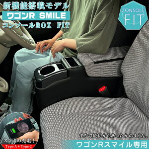 y925I|Cg7{zSR X}C smile p R\[{bNX tBbg | wao R\[ p[c ANZT[ JX^ ubN [  hXAbv y y A[