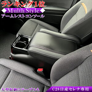 V^ Zi c28 A[XgR\[ K\ | Y SERENA V^Zi R\[{bNX A[Xg R\[ Zip ANZT[ JX^ p[c [ hNz_[ 