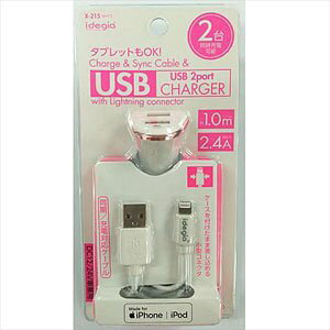 y}\JÒIGg[Pő33{IzX-215 USB J[`[W[ 2|[g Lightning P[u t zCg × sN | iPhone ACtH X}[gtH X}z 5 5c 5s 6 6s 6sPlus 7 