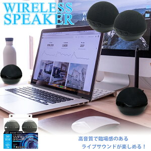カー用品 Bluetooth スピーカー Iphoneの人気商品 通販 価格比較 価格 Com