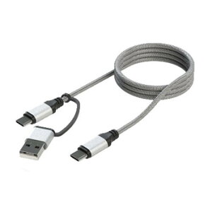 y}\JÒIGg[ōő37{IzA[NX [d 4.2A A~ USB`[W[ & 3in1 }`P[u Vo[ X-240 | axs  ԍڗp ԍ VK[\Pbg Type-C Type-A Android A