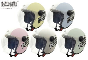 SNJ-105 SNJ-106 SNJ-107 SNJ-108 SNJ-109 SNOOPY Hightway Rider Xk[s[ nCEFCC_[ | oCNwbg oCNpwbg X|[eB[ RpNg CgX[N J[V[h V[h 