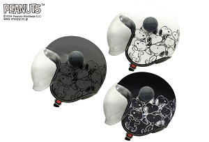 SNJ-116 SNJ-117 SNJ-118 SNOOPY Carnival Xk[s[ J[jo | oCNwbg oCNpwbg FEATURES EbhXgbN CgX[N J[ V[h `Fbg oCU[ Xgbp[ 57cm 58c
