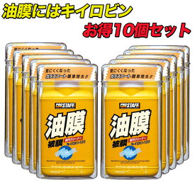 楽天市場 キイロビン 1の通販