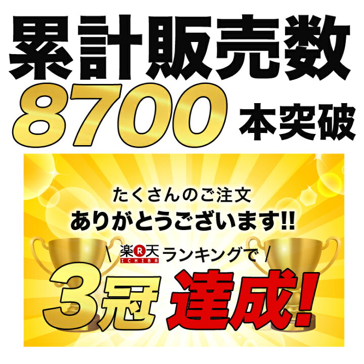 楽天市場】プロスタッフ CCウォーターゴールド つけかえ用L 480ml | コーティング剤 ガラスコーティング CCウォーター 簡単 スプレー ガラス系コーティング ガラス コーティング 撥水性 艶 ボディ ボディー 水玉 高撥水 撥水 : WAOショップ 楽天市場】プロスタッフ CCウォーターゴールド つけかえ用L 480ml | コーティング剤 ガラスコーティング CCウォーター 簡単 スプレー ガラス系コーティング ガラス コーティング 撥水性 艶 ボディ ボディー 水玉 高撥水 撥水 : WAOショップ