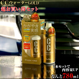 y930I|Cg5{zC01503 CCEH[^[S[h300 + CCEH[^[S[h tւpt Zbg | R[eBO KXR[eBO CCEH[^[ ȒP Xv[ KXnR