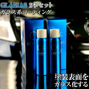 yX[p[SALEIGg[Ń|Cg10{IzC01197 OVAX2{Zbg| R[eBO KXR[eBO O UV  LY LY LY  {fB {fB[ KXnR[eB