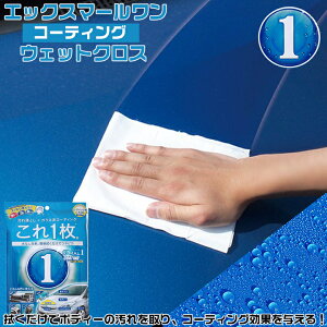 y101ISi|Cg5{zS-135 X-MAL1 GbNX}[ R[eBO EFbgNX | {fB[  EFbgNX c  }CNt@Co[ {fB AJ  t  