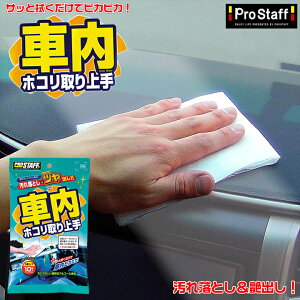 ԓzR 10 vX^bt | ԓ N[i[ ԓӂ ԓ _bV{[h hA   N[i[ U[ vX`bN  EGbg^Cv N[i[V[g 