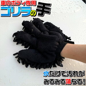 y15ASi|Cg10{IzP130 {fB[pO[u S̎ |  }CNt@Co[ O[u    AJ [t op[ hA~[ C ԃO[u X|W