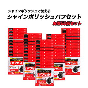y915I|Cg5{zd|bV[ P-61 VC|bV otZbg p 50 Zbg | vX^bt  |bV[  ot R[eBO bNX    |b