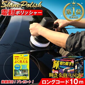 d|bV[ 10m P59 VC|bVAC100V P59 | vX^bt VC|bV  |bV[  ot R[eBO bNX    |bV[ J[ X|W LY 