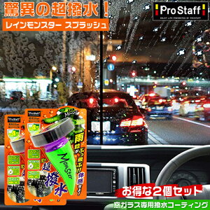 CX^[ XvbV 2Zbg | vX^bt  R[eBO  KXR[g KXR[eBO KXR[eBO R[eBO ȒP 