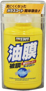 y}\JÒIGg[Ń|Cg10{zvX^bt LCr100 A-01 100g | LCr   햌 J[pi  prostaff ~J J  ȒP eiX hCu 