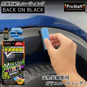 y111I|Cg5{zX^[ obNIubN S211 |  R[eBO R[eBO h hp R[g R[g  򉻖h~ p[c o