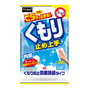 A42 ~ߏ | KX  ǂ߃V[g ~ ǂ ܂~ ܂ǂ EFbgV[g E KX  ̂ EGbgV[g  h~ ̂