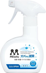 �y12/13 10:00�` ���|�C���g�o�b�N�ՁI�G���g���[�Ń|�C���g�ő�5�{�zC-60 �Y�o�b�ƖŏL�X�v���[ | ���L�X�v���[ �^�o�R�L �J�r�L �y�b�g�L �V�[�g ����L �X�v���[ ���L ���� ���L�� �ŏL ���L 