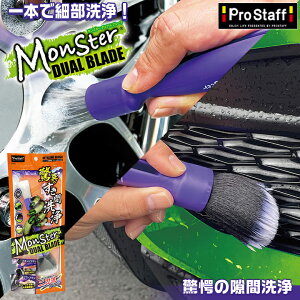 P193 X^[ fAu[h | ԃuV ԃuV 񓁗uV zC[ h {fB[ uV וpuV X|bguV  zC[ łȉ ibg  \