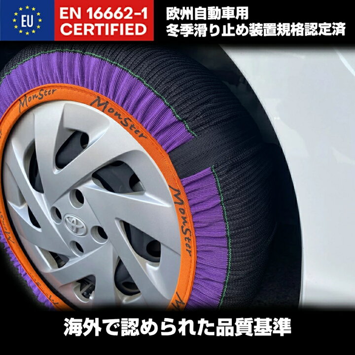 楽天市場】【開始4時間限定！5％OFFクーポン配布中！】スノー 