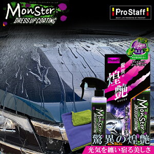 y928I|Cg5{zX^[ hXAbvR[eBO 200 | R[eBO  R[eBO   ԗpR[eBO {fB KXR[eBO KXR[eBO UV