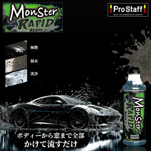 yJn4ԌI6OFFN[|zzIz R[eBO X^[ sbhOX | R[eBO  R[eBO   ԗpR[eBO {fB KXR[eBO K