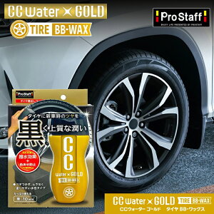 CCEH[^[S[h ^CBB-WAX | CCEH[^[S[h^CR[eBO ^CpR[eBO ^C R[eBO ^Cp oR[eBO  VR[ J  i 