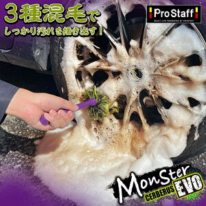 yubNtCf[JÒIGg[Ń|Cg5{zX^[ T[xXEVO | zC[uV vX^bt  zC[ eiX prostaff _炩 ԃObY ԗp ԃzC