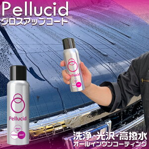 yV[h OXAbvR[g PCD-41 | R[eBO  KXR[eBO KXR[eBO R[eBO      ԗpR[eBO {fB zC[ wbh